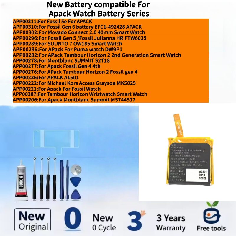 Fossil Watches Smartwatch Gen 6 - Nueva batería compatible con Apack Fossil