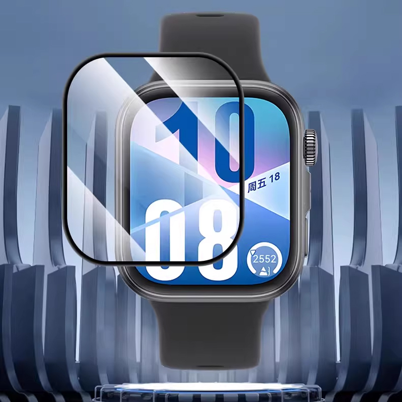Huawei Smartwatch Watch Fit - Película templada de 5 uds para