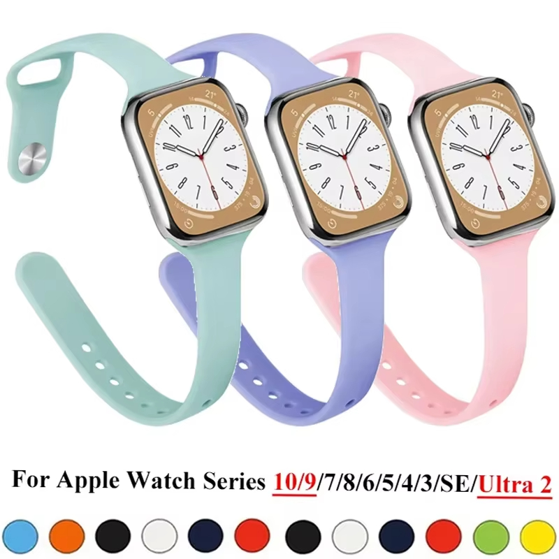 Correa delgada de silicona par - Smartwatch Apple Watches For Women reseña y precio