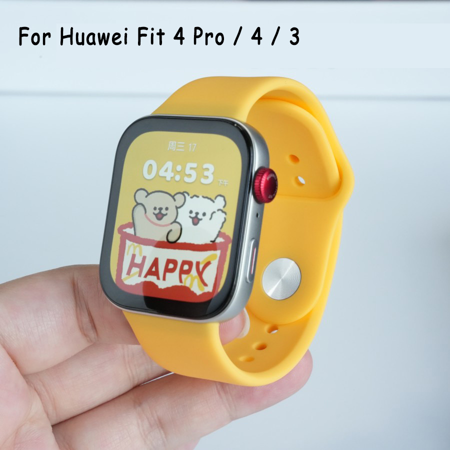 Correa de silicona para Huawei - Huawei Smartwatch Watch Fit reseña y precio