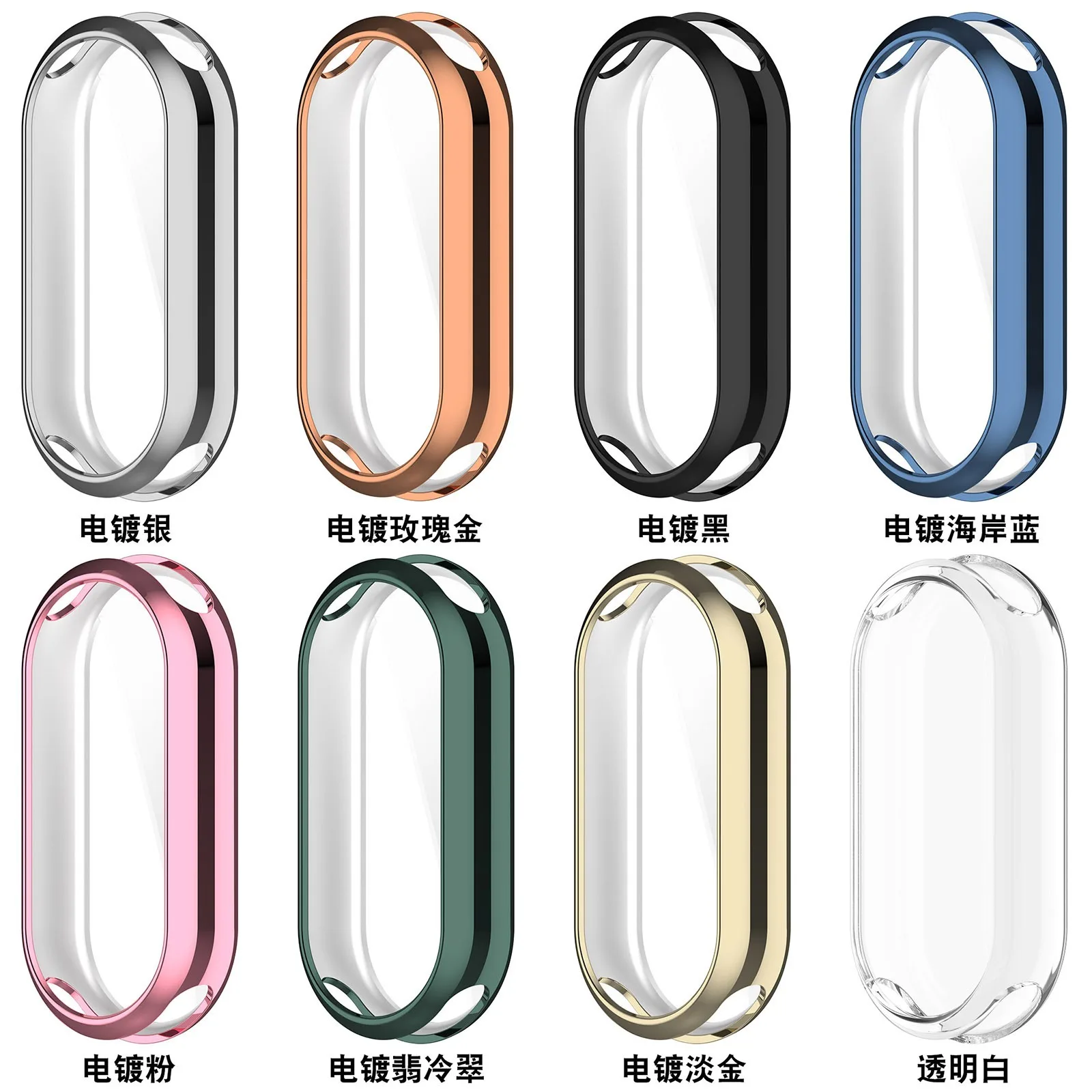 Funda Protectora de Silicona T - Smartwatch Watches Xiaomi reseña y precio