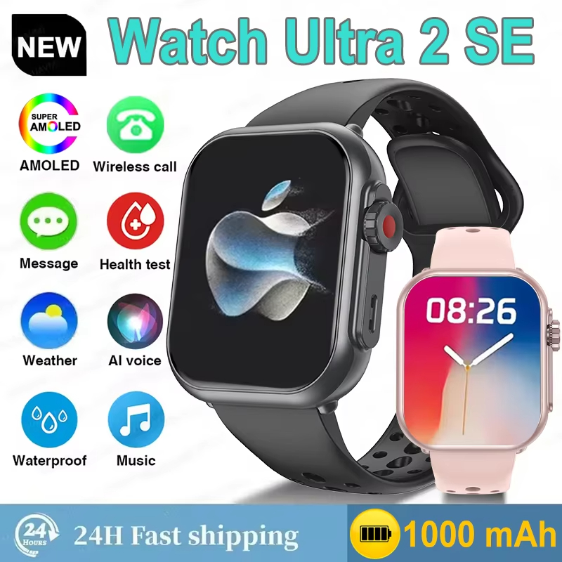 Reloj Inteligente Ultra2 SE en - Smartwatch Apple Watches For Women reseña y precio